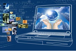 金泉网 中小企业的互联网营销神器与技术推广服务