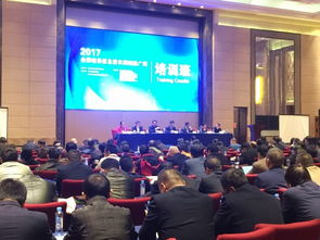 技术推广服务中心 创新与应用的桥梁