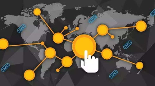 紧跟趋势，引领变革 央行征信中心探索供应链金融与区块链技术融合新路径