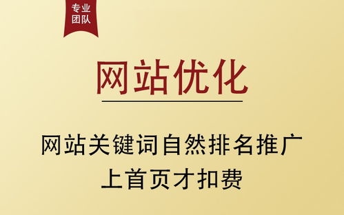 贵州新媒体推广 一站式专业服务助力品牌成长